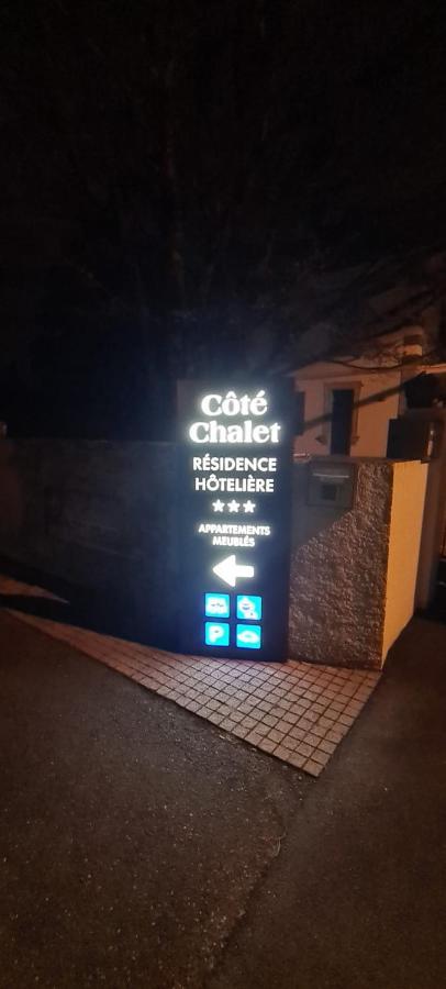 Residence Cote Chalet トノン・レ・バン エクステリア 写真